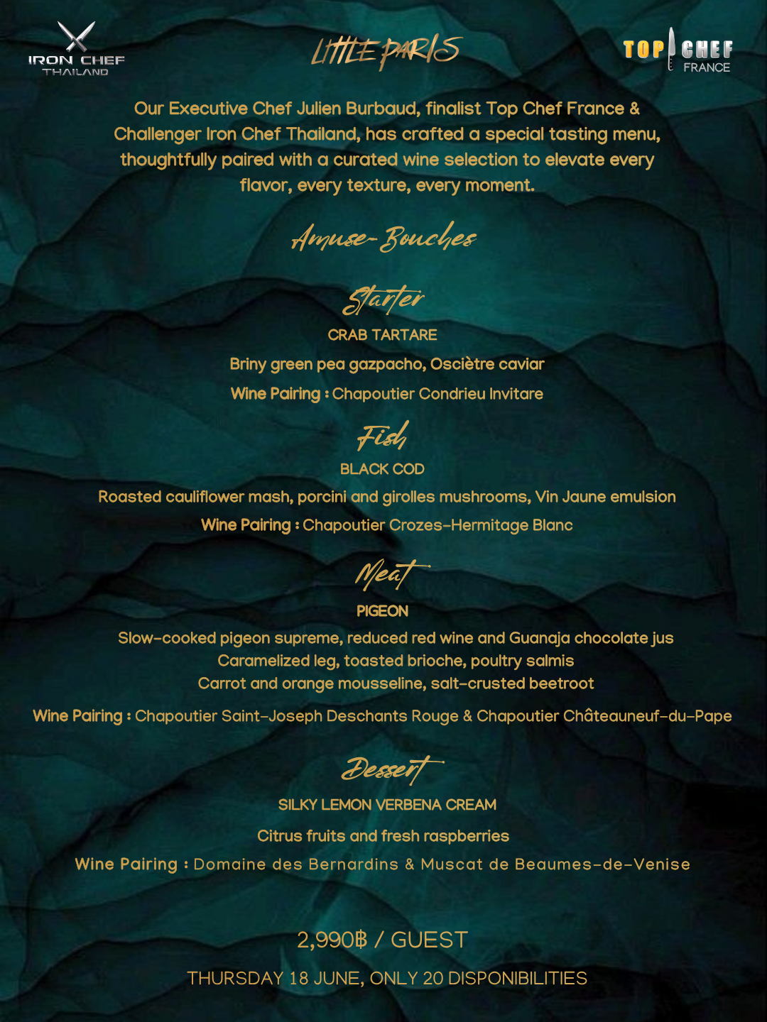 Wine Dinner | By Chef Julien Burbaud | 18.06.26