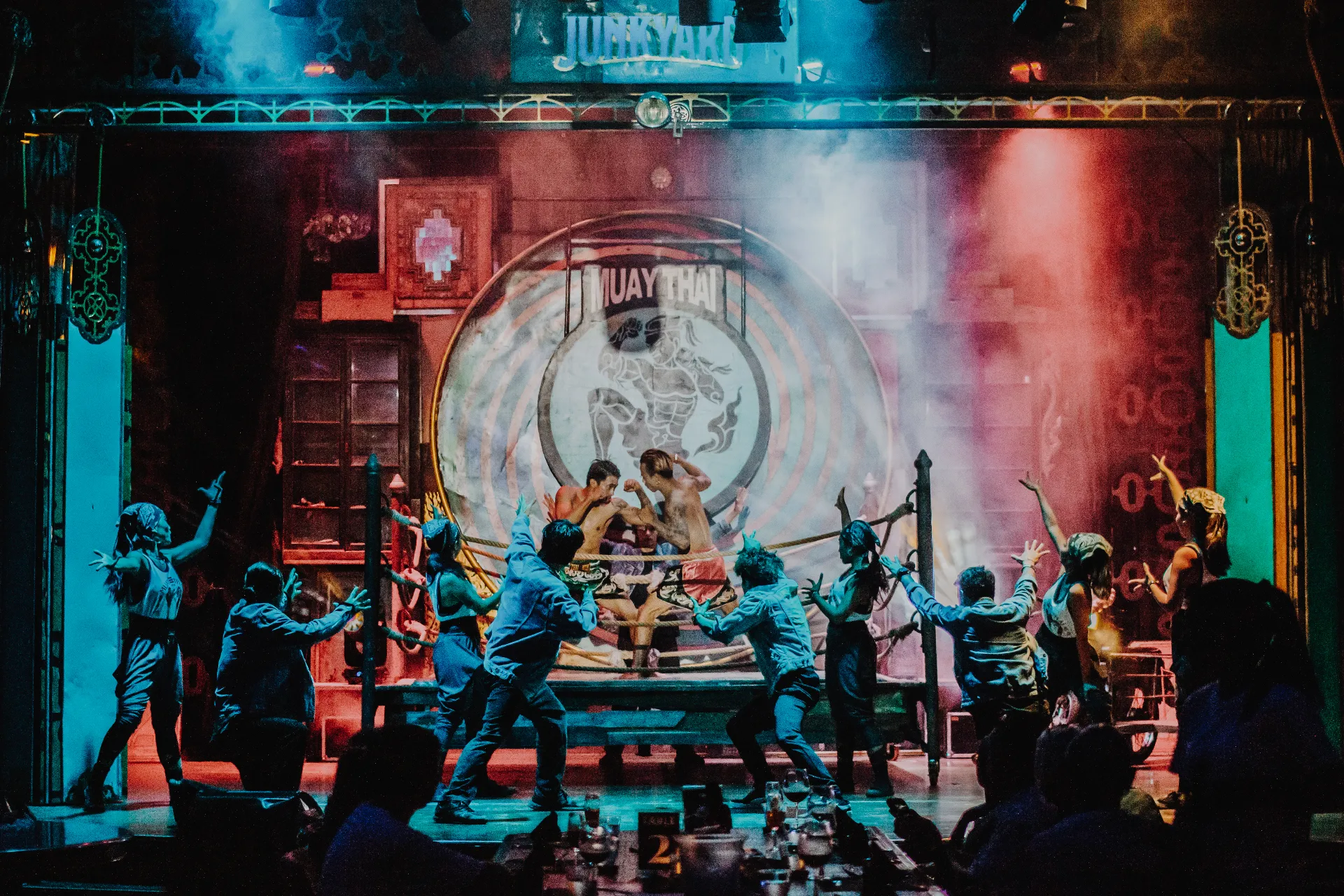 Junkyard Theatre