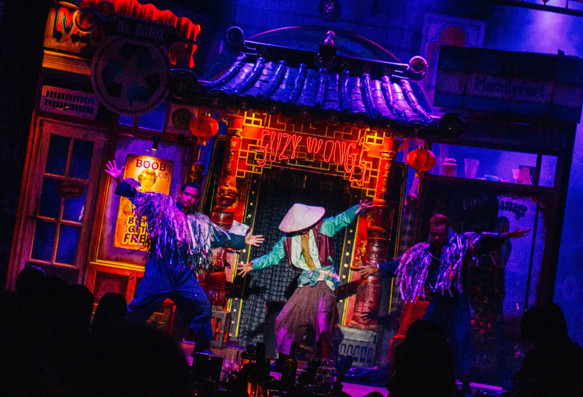 Junkyard Theatre