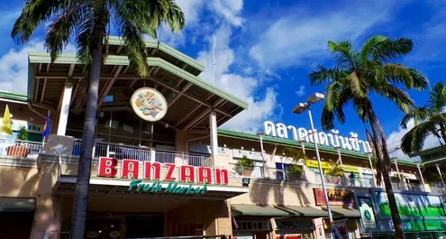 Banzaan Fresh Market