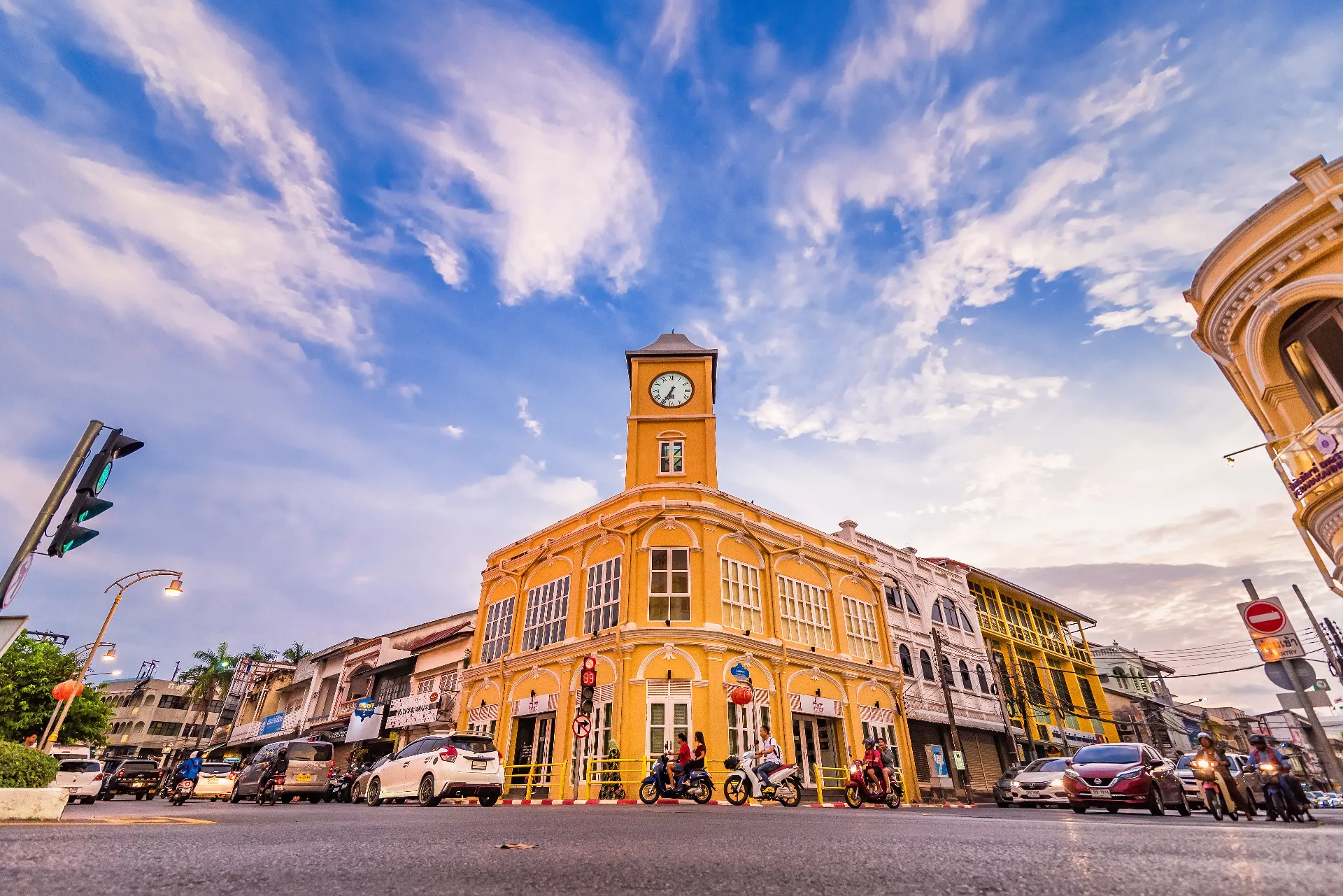 Peranakannitat Museum