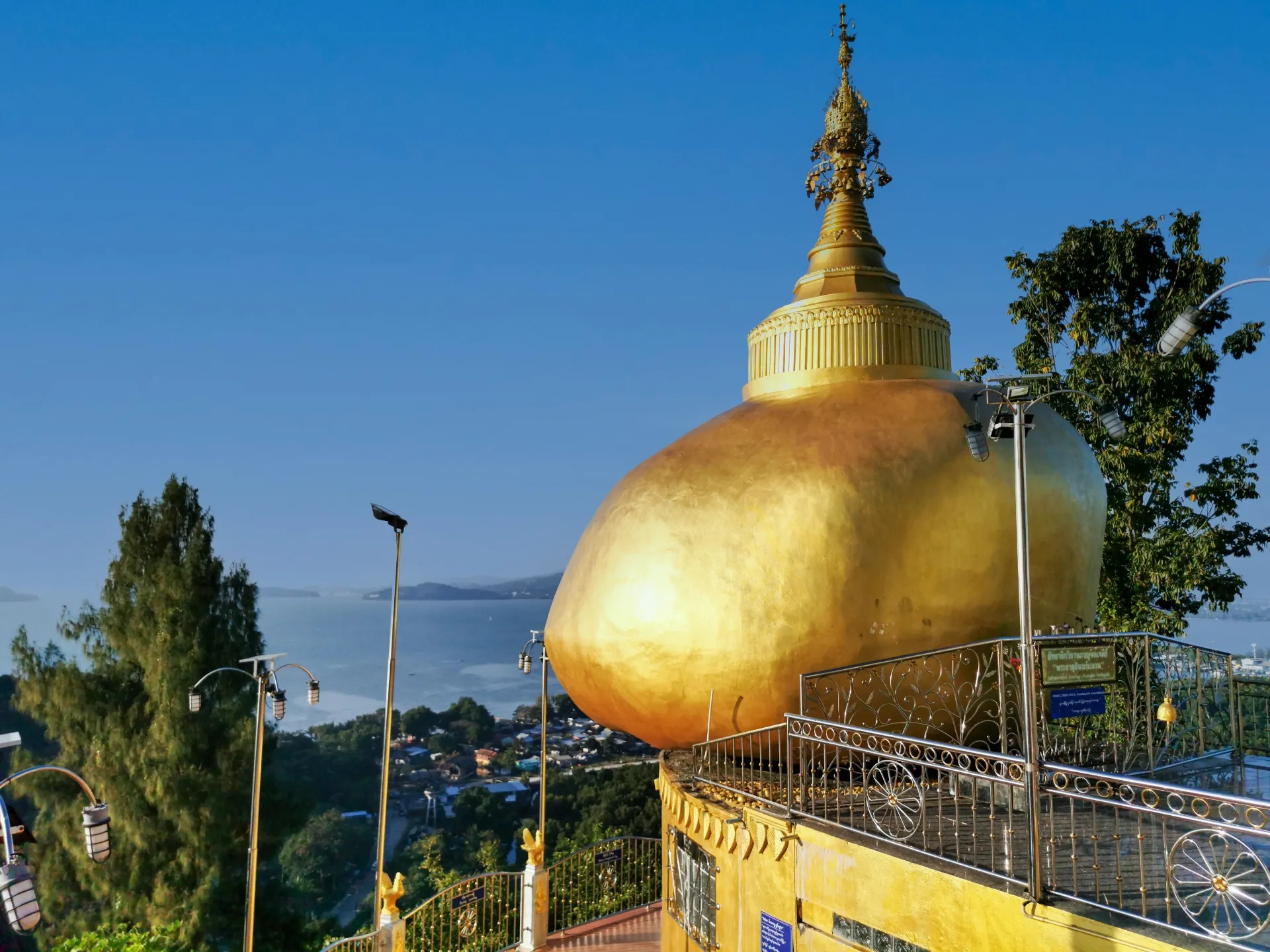Wat Koh Sirey