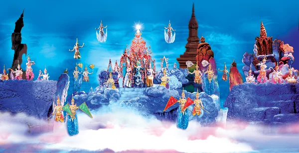 Siam Niramit